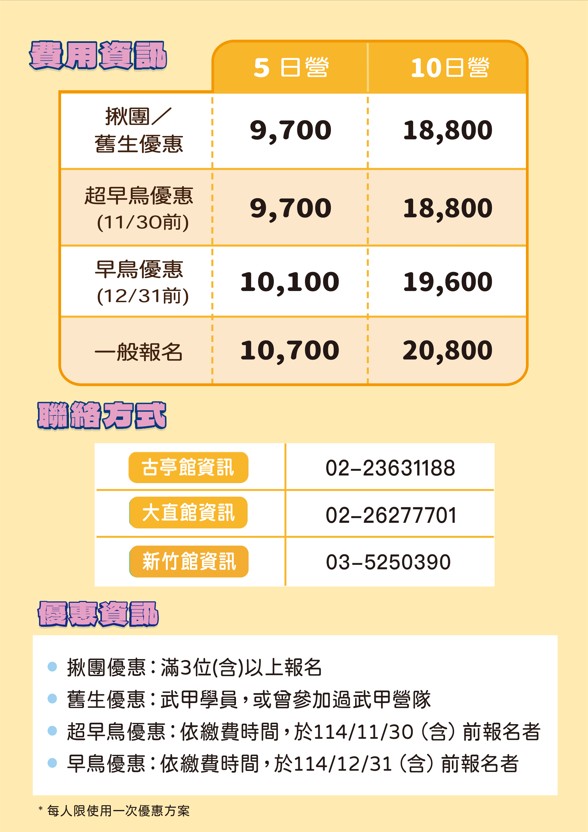 messageImage 1758643524977